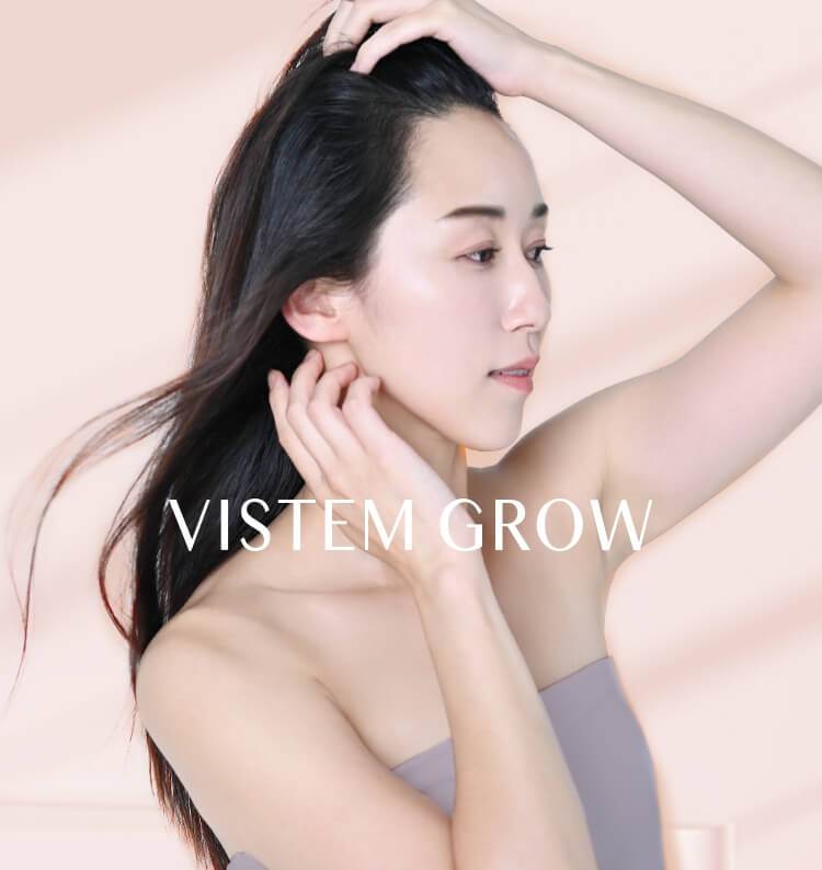 VISTEM GROW